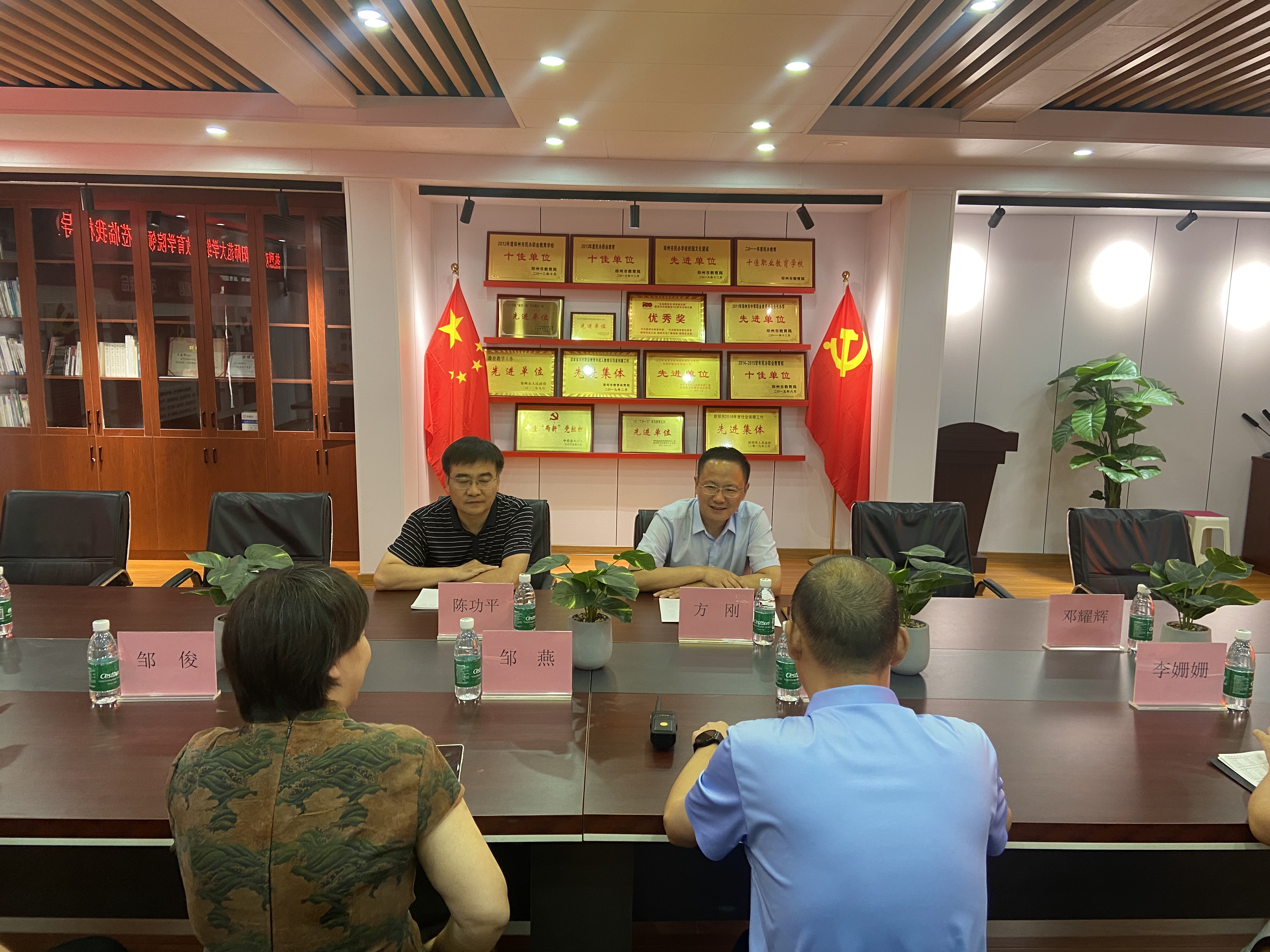 信阳师范大学永利yl23411官网校外教学点正式授牌